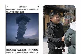 必威在线官方网站入口手机版截图0